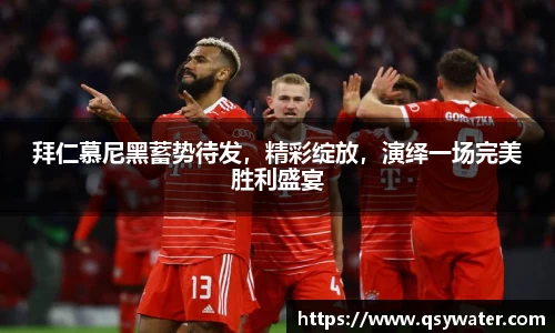 zoty中欧官网