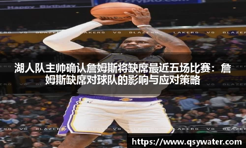 zoty中欧官方app下载