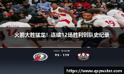 zoty中欧官网