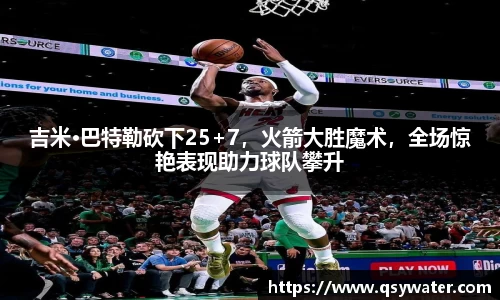 zoty中欧官网