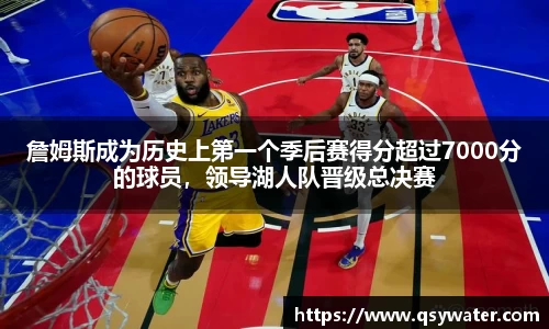 zoty中欧官方网站