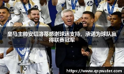 zoty中欧官网
