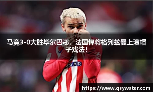 zoty中欧官方网站