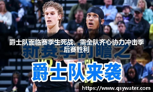 zoty中欧官网