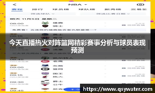 zoty中欧官网