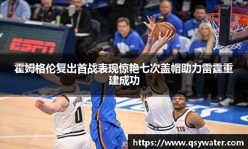 zoty中欧官网