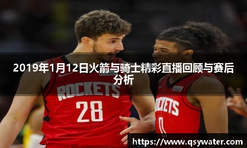 zoty中欧官方app下载