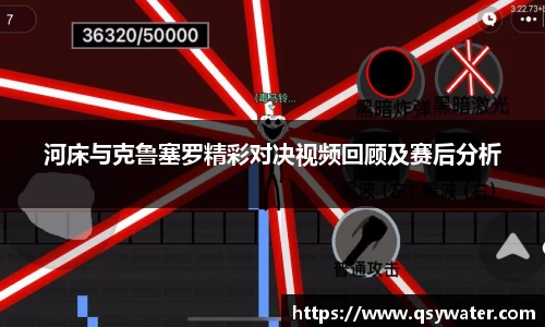 zoty中欧官方网站