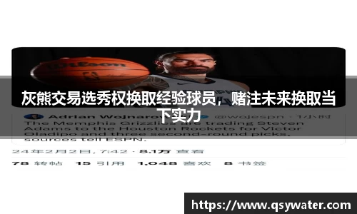 zoty中欧