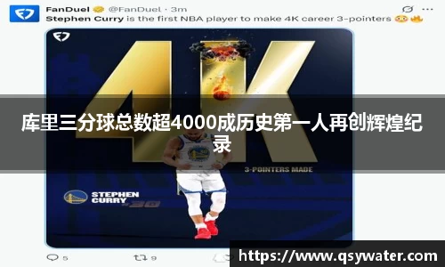 zoty中欧官方app下载
