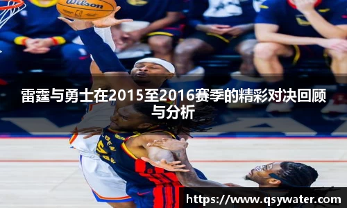 zoty中欧官网