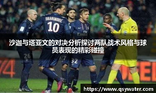 zoty中欧官方网站