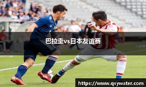 zoty中欧官方网站