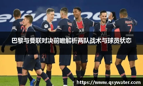 zoty中欧