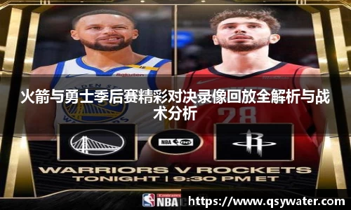 zoty中欧官网