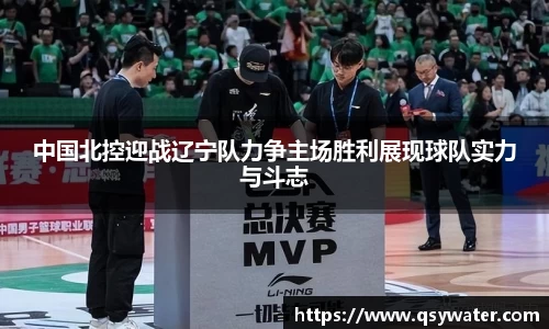 zoty中欧官网