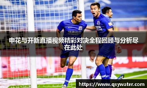 zoty中欧官网
