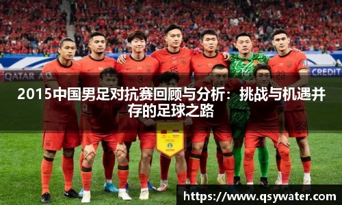 zoty中欧