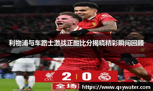 zoty中欧