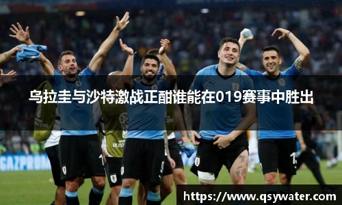 zoty中欧官方网站