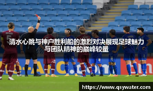 zoty中欧