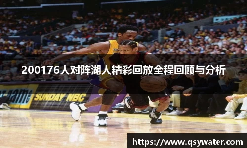 zoty中欧