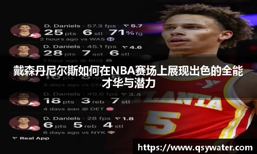 zoty中欧官网