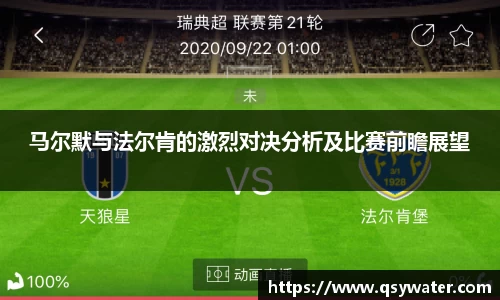 zoty中欧官方app下载