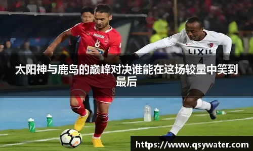 zoty中欧官方网站