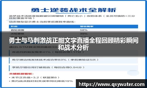 zoty中欧官方网站