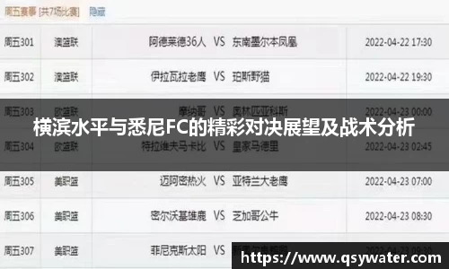 zoty中欧官网