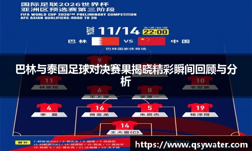 zoty中欧官网