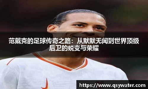 zoty中欧官网
