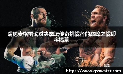 zoty中欧官方网站