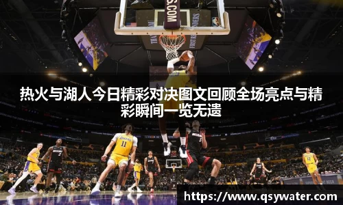 zoty中欧官网