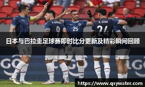 zoty中欧官网