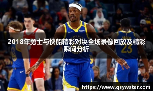 zoty中欧