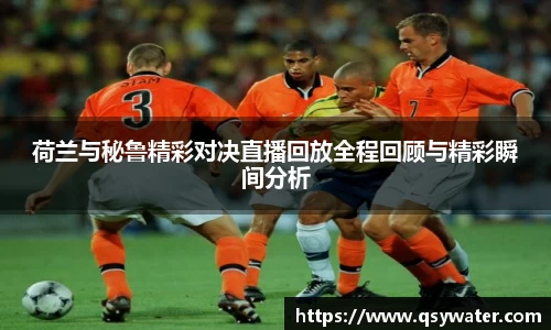 zoty中欧