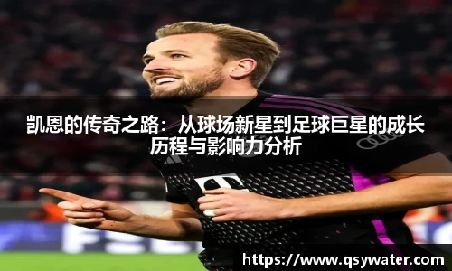 zoty中欧官方网站