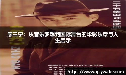 zoty中欧官方app下载
