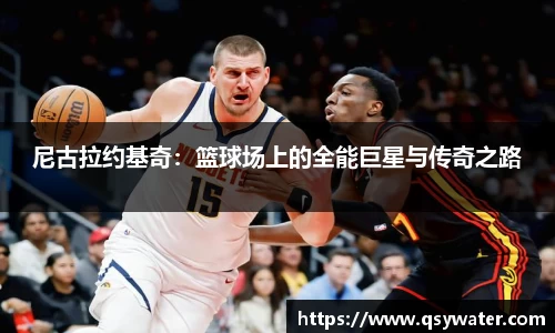 zoty中欧官网