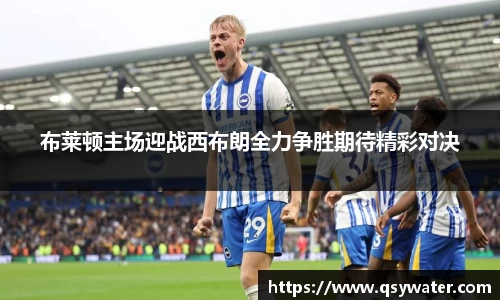 zoty中欧官网
