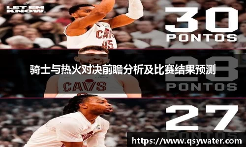 zoty中欧官网