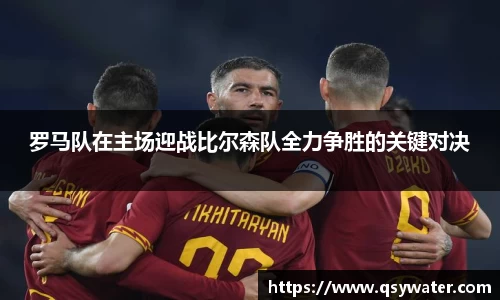 zoty中欧官方网站