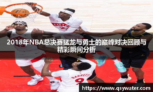 zoty中欧官网