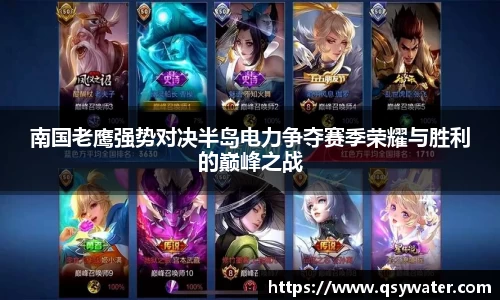 zoty中欧