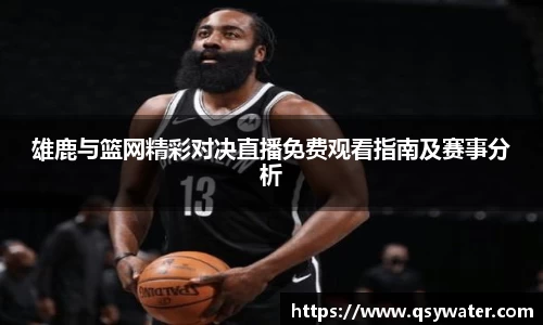 zoty中欧