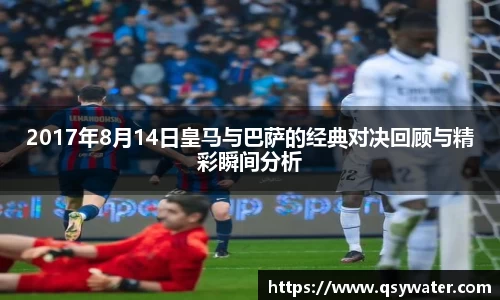 zoty中欧官网