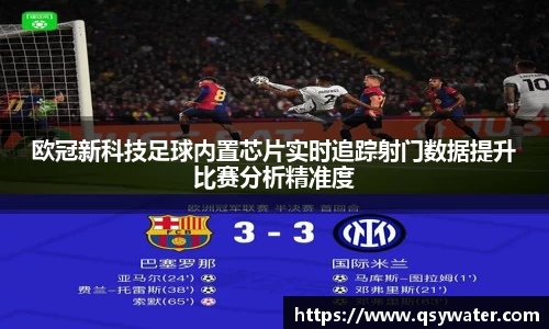 zoty中欧