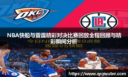 zoty中欧官方app下载